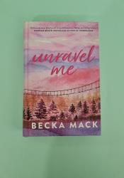 Unravel Me (Playing for Keeps 3) thumb 1 2