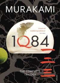 1Q84: The Complete Trilogy (1Q84 1-3) 1Q84: The Complete Trilogy (1Q84 1-3) thumb 2 1