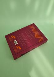 The Two Towers The Two Towers thumb 2 5