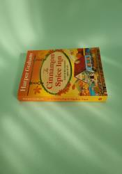 The Cinnamon Spice Inn (Maple Falls 1) thumb 1 4