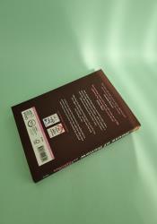 House of Hollow thumb 1 5