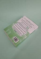 That First Flight (Firsts in the City 3) thumb 2 5