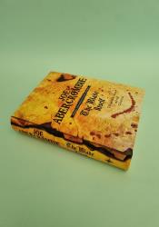 The Blade Itself (The First Law Trilogy, 1) thumb 1 3