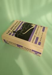 The Brothers Karamazov thumb 1 3