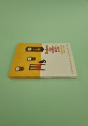 Before the Coffee Gets Cold, Tales from the Cafe (Before the Coffee Gets Cold 2) thumb 1 4