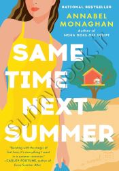 Same Time Next Summer