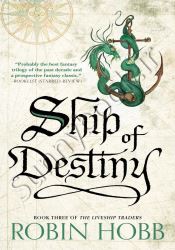 Ship of Destiny (The Liveship Traders, Book 3) thumb 2 1