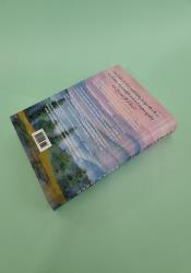 Consider Me (Playing for Keeps 1) Consider Me (Playing for Keeps 1) thumb 2 5