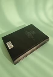 Finale (Caraval 3) thumb 2 5