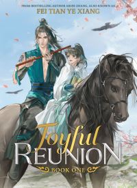 Joyful Reunion (Novel) Vol. 1 Joyful Reunion (Novel) Vol. 1 thumb 2 1
