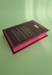 The Glittering Edge (The Idlewood Duology 1) thumb 1 6