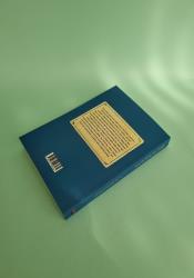 Emily of New Moon (The Emily Trilogy Book 1) thumb 1 5