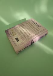 The Striker (Gods of the Game 1) thumb 1 5