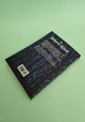 The Elderen Wood thumb 1 4