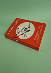 Blind Willow, Sleeping Woman thumb 1 3