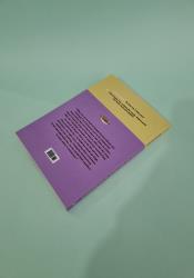 I Want to Die but I Want to Eat Tteokbokki thumb 2 4