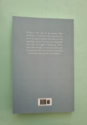 The Bell Jar thumb 2 4
