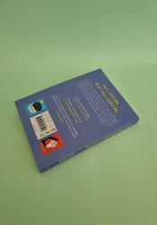 Will Grayson, Will Grayson Will Grayson, Will Grayson thumb 2 5