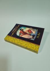The End (A Series of Unfortunate Events 13) thumb 1 3