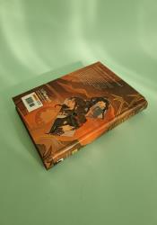 The Scum Villain's Self-Saving System: Special Edition Ren Zha Fanpai Zijiu Xitong Vol. 4 The Scum Villain's Self-Saving System: Special Edition Ren Zha Fanpai Zijiu Xitong Vol. 4 thumb 2 4