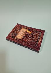 The Sorcerer's Secrets: Strategies in Practical Magick thumb 1 3