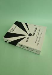 Crime and Punishment (Vintage Classics) thumb 1 3