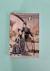 You've Got Mail: The Perils of Pigeon Post - Fei Ge Jiao You Xu Jin Shen (Novel) Vol. 1 You've Got Mail: The Perils of Pigeon Post - Fei Ge Jiao You Xu Jin Shen (Novel) Vol. 1 thumb 2 2