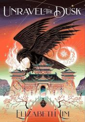 Unravel the Dusk (The Blood of Stars book 2) thumb 2 1
