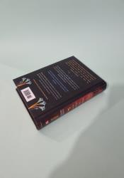 Where the Library Hides (Secrets of the Nile 2) thumb 1 5