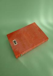 These Infinite Threads (This Woven Kingdom, 2) thumb 1 6