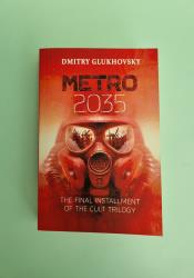Metro 2035 thumb 2 2