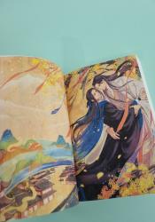 Peerless: Wu Shuang (Novel) Vol. 5 thumb 2 6