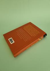 Anne of Windy Poplars (Anne of Green Gables book 4) thumb 2 5