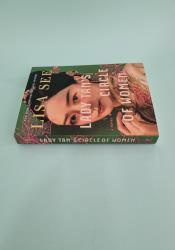 Lady Tan’s Circle of Women Lady Tan’s Circle of Women thumb 2 4