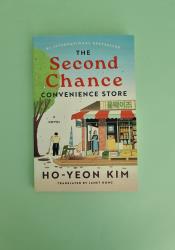 The Second Chance Convenience Store thumb 2 2