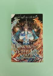 The Husky and His White Cat Shizun Vol. 9 thumb 2 2
