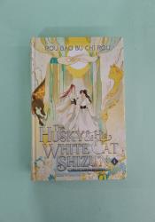 The Husky and His White Cat Shizun vol 4 The Husky and His White Cat Shizun vol 4 thumb 2 2