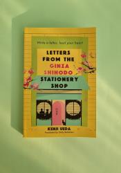 Letters from the Ginza Shihodo Stationery Shop thumb 1 2