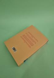 Read Between the Lines thumb 2 5