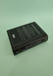 The Strength of the Few (Hierarchy Book 2) The Strength of the Few (Hierarchy Book 2) thumb 2 5