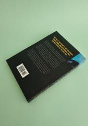 Out Stealing Horses Out Stealing Horses thumb 2 5