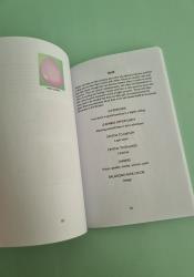 The Zenned Out Guide to Understanding Auras thumb 1 9