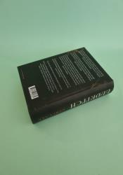 Eldritch (The Eating Woods 2) Eldritch (The Eating Woods 2) thumb 2 5