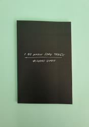 I Do Know Some Things thumb 1 2