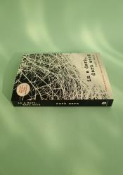 In a Dark, Dark Wood thumb 2 4