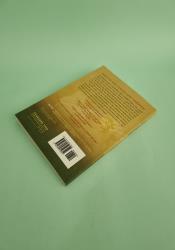 Tuck Everlasting Tuck Everlasting thumb 2 5