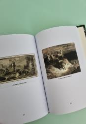 Troy (Stephen Fry's Great Mythology 3) thumb 1 7