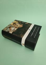 The Brothers Karamazov thumb 1 3