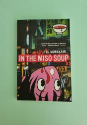 In the Miso Soup In the Miso Soup thumb 2 2