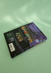 The Lost Book of the White (The Eldest Curses 2) The Lost Book of the White (The Eldest Curses 2) thumb 2 5